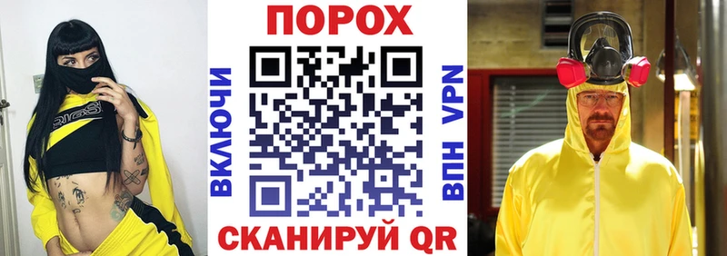 Amphetamine 97%  Добрянка 