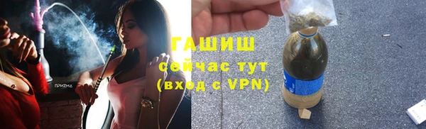 mix Белокуриха