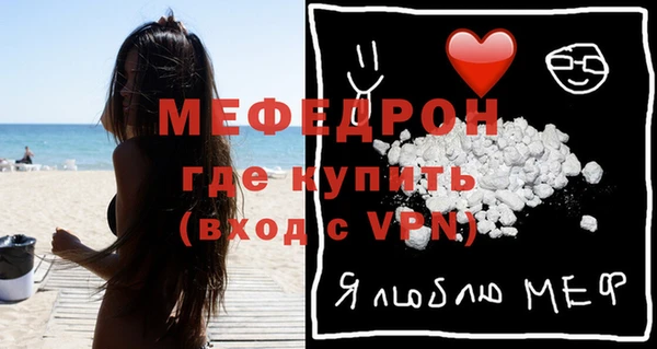 mix Белокуриха