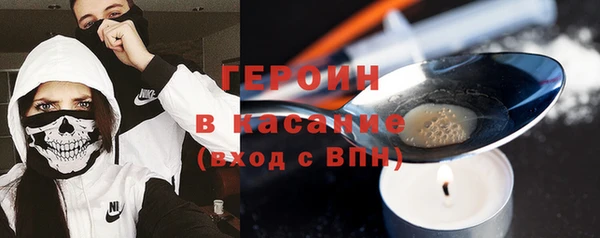mix Белокуриха