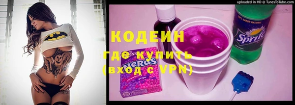меф VHQ Белоозёрский