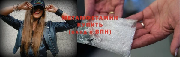 mix Белокуриха
