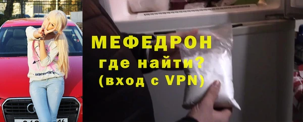 mix Белокуриха