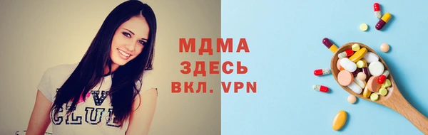 mix Белокуриха