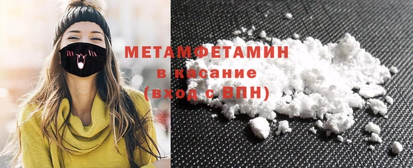 mix Белокуриха