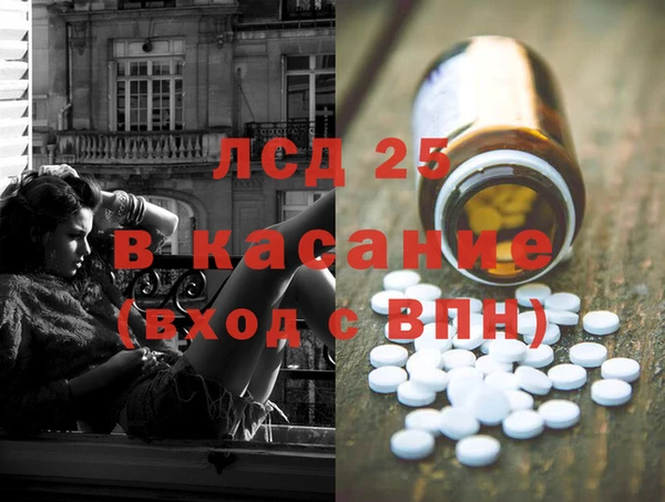 mix Белокуриха
