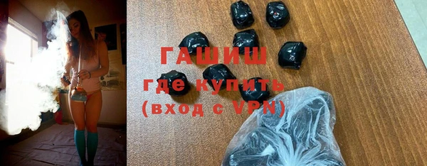 прущие грибы Беломорск