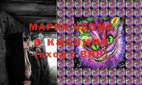mix Белокуриха