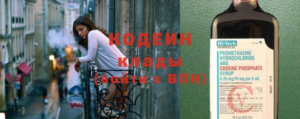 меф VHQ Белоозёрский