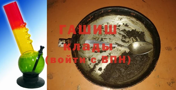 mix Белокуриха