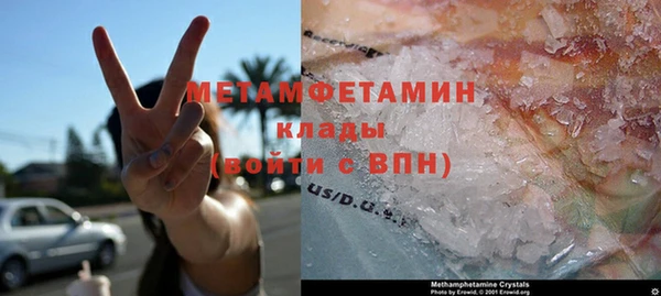 mix Белокуриха