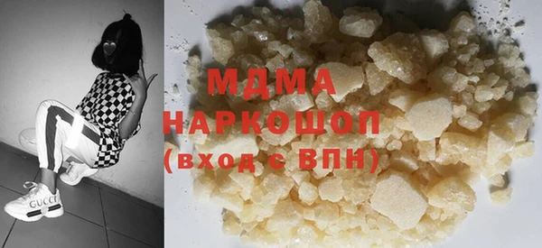 меф VHQ Белоозёрский