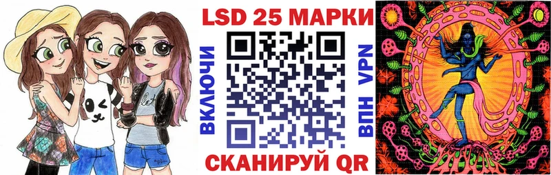 сайты даркнета клад  где продают наркотики  Добрянка  Марки NBOMe 1,8мг 
